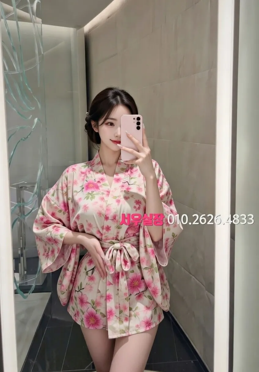 합성동 하이퍼블릭 프리미엄 라인업 26번 프로필