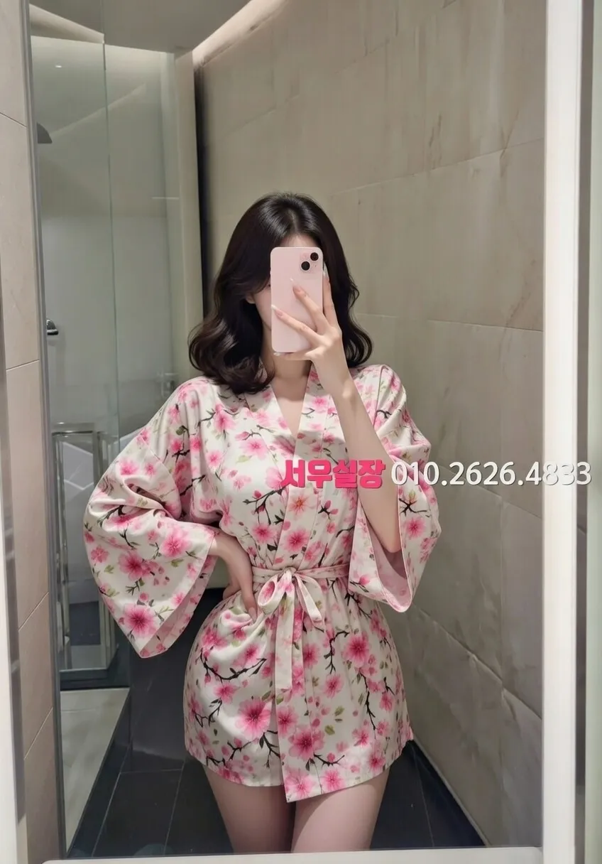 합성동 다국적노래클럽 프리미엄 라인업 33번 프로필