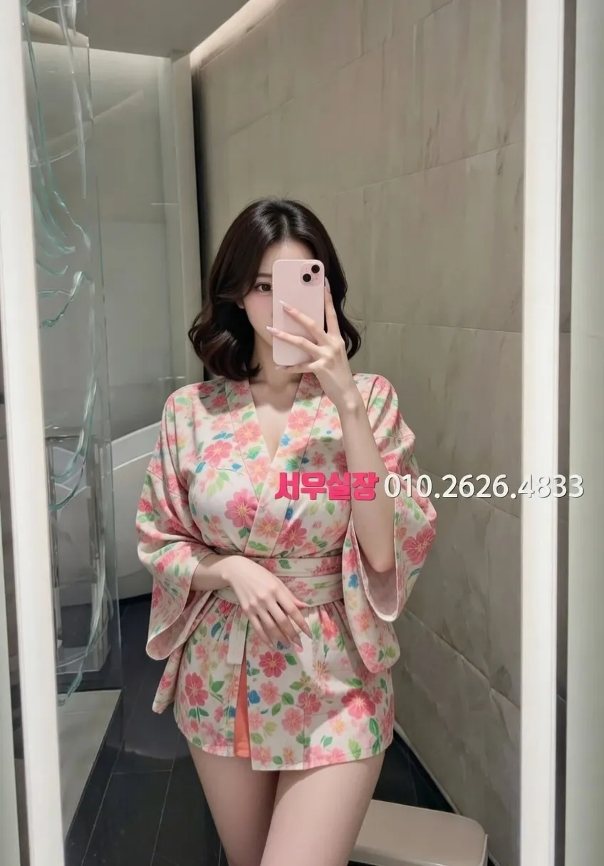 합성동 풀싸롱 프리미엄 라인업 28번 프로필