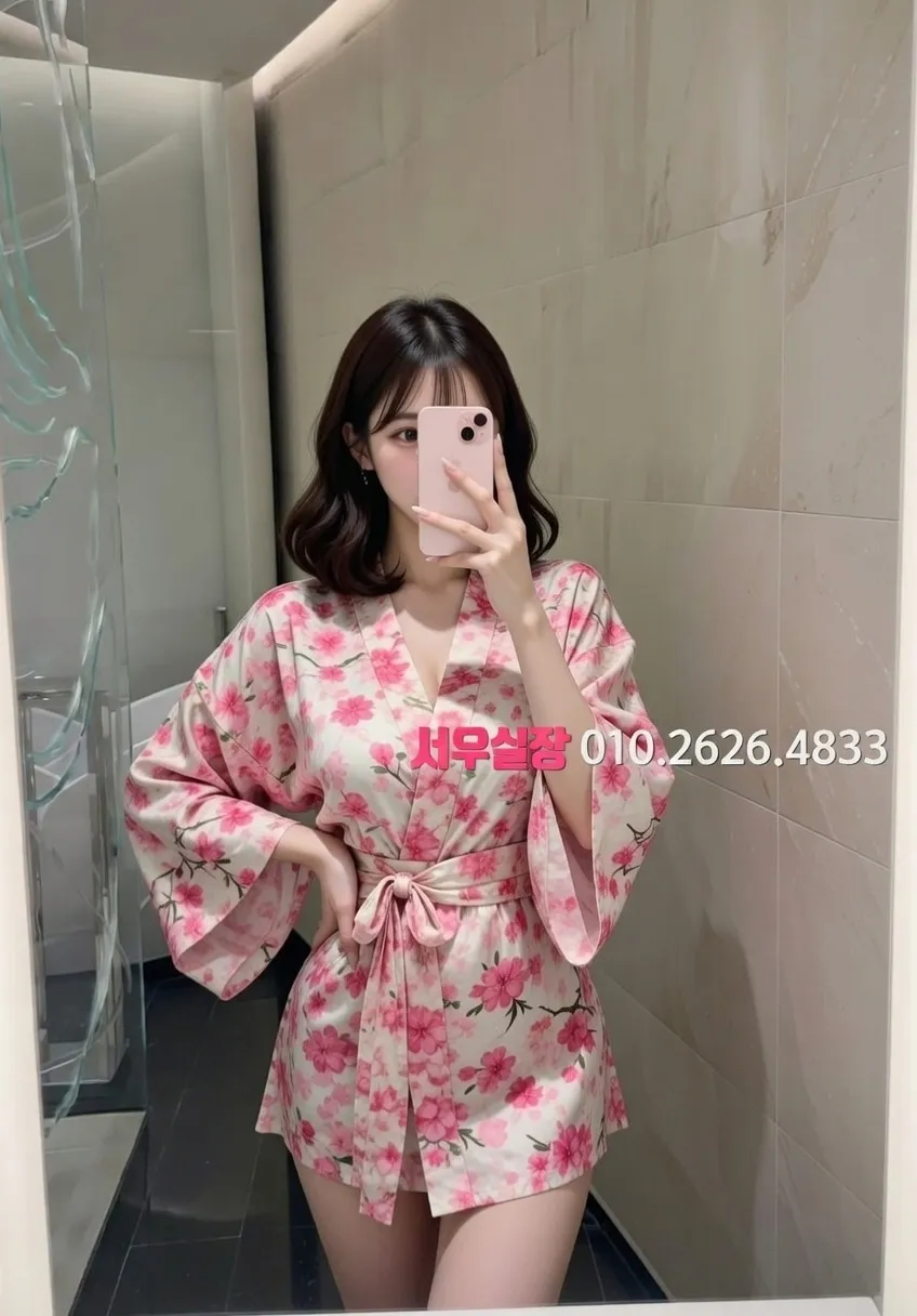 합성동 텐카페 프리미엄 라인업 37번 프로필