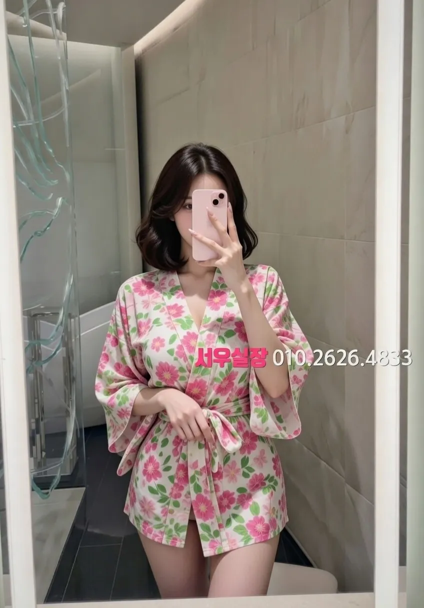 합성동 레깅스룸 프리미엄 라인업 9번 프로필