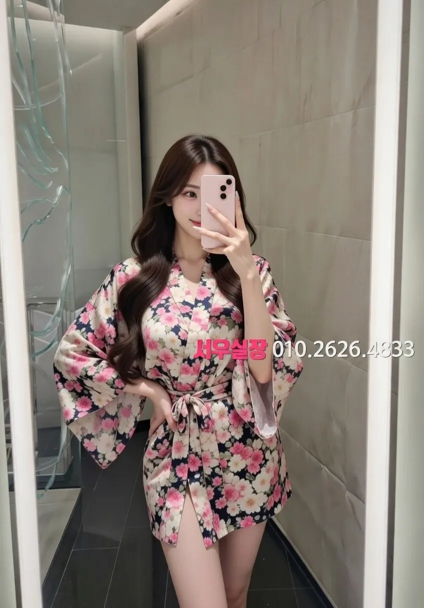 합성동 쩜오 프리미엄 라인업 4번 프로필