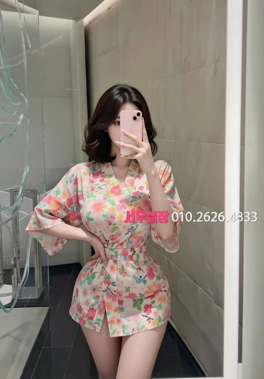 합성동 노래방 프리미엄 라인업 25번 프로필