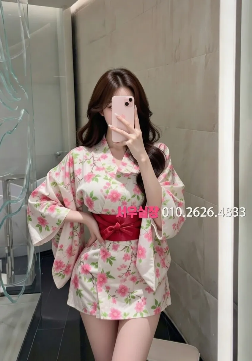 합성동 정빠 프리미엄 라인업 37번 프로필