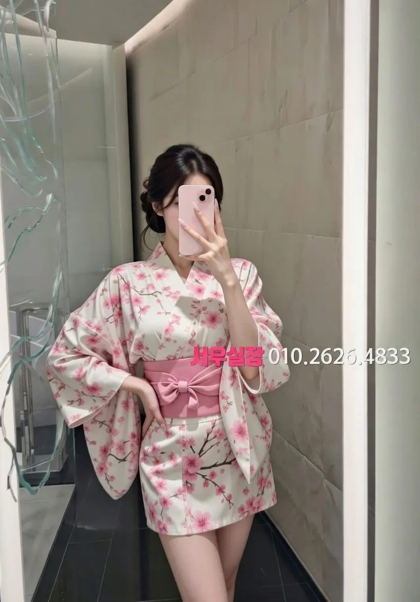 합성동 정빠 프리미엄 라인업 33번 프로필