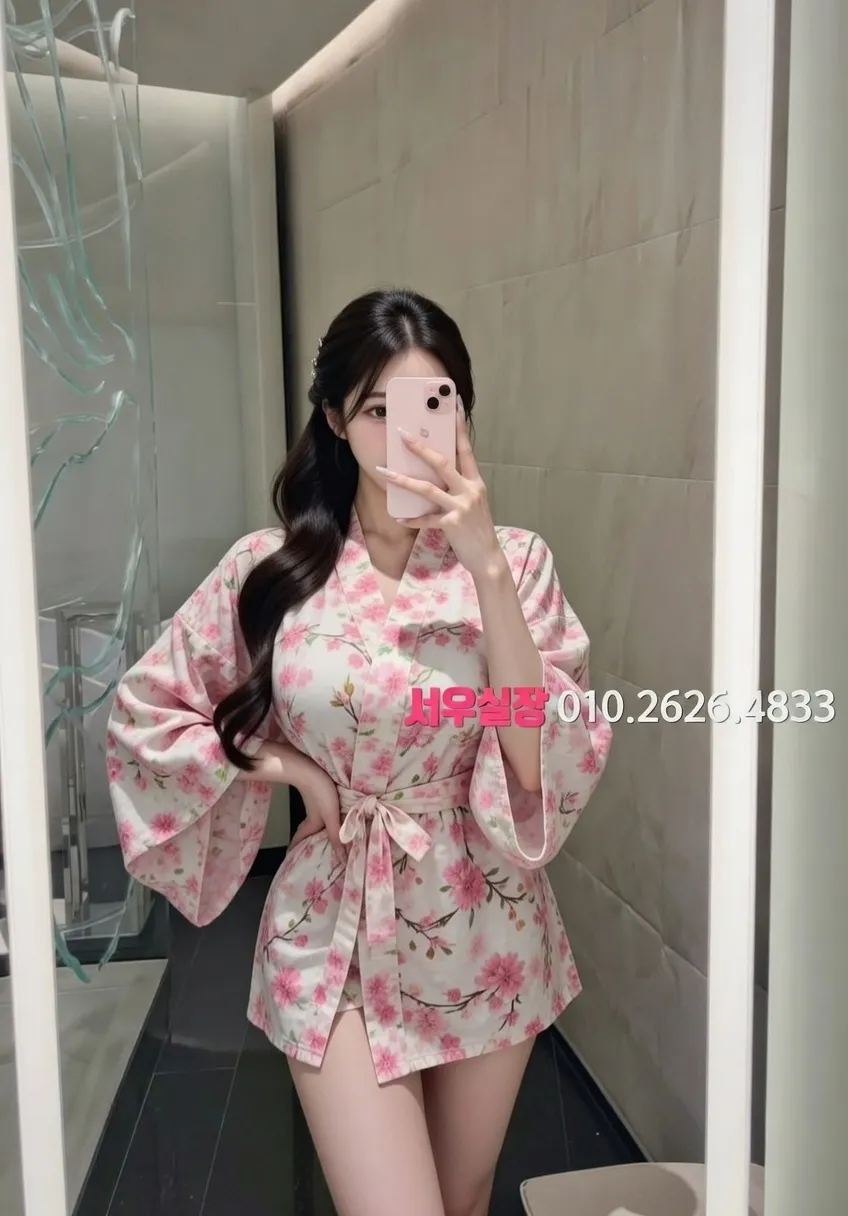 합성동 기모노룸 프리미엄 라인업 16번 프로필