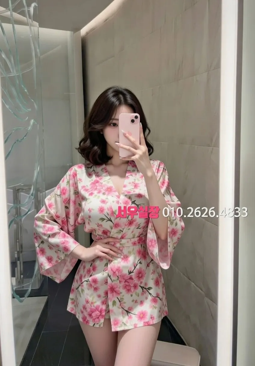 합성동 텐카페 프리미엄 라인업 14번 프로필