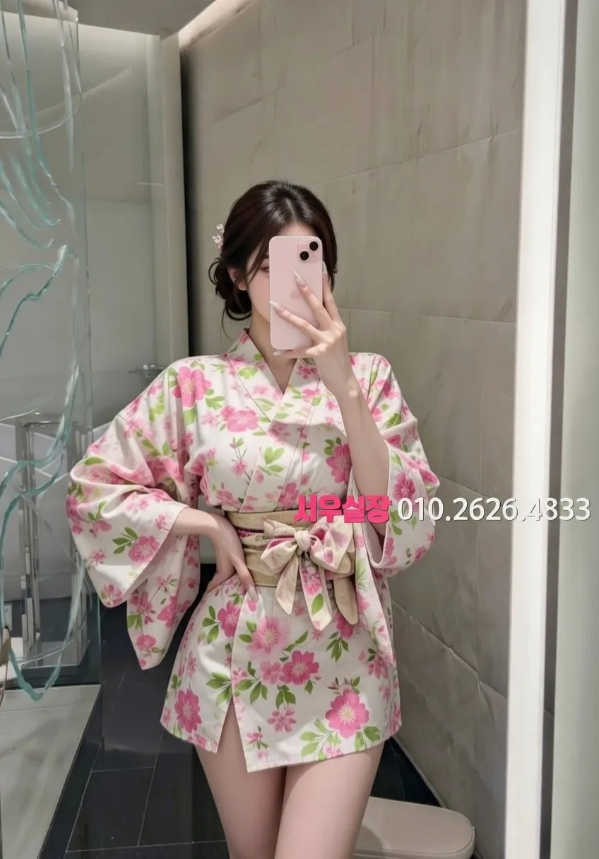 합성동 쩜오 프리미엄 라인업 2번 프로필