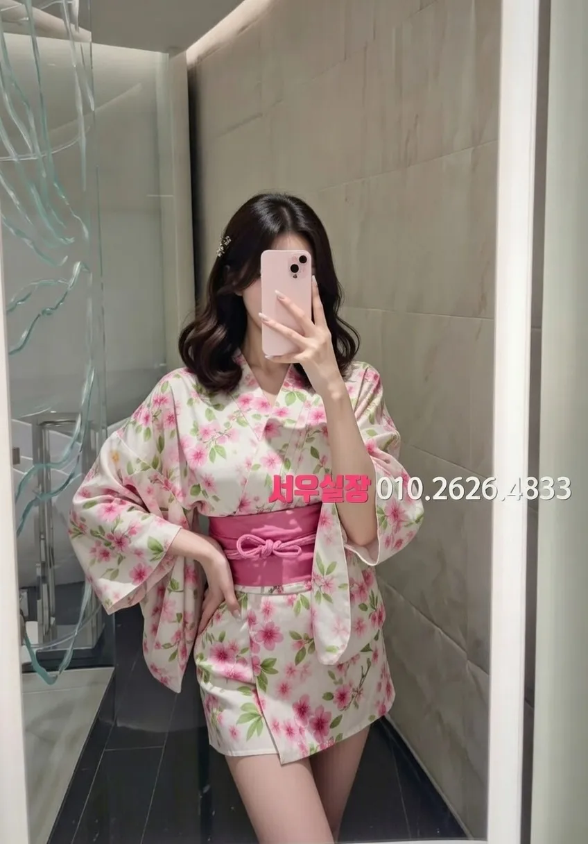 합성동 노래빵 프리미엄 라인업 25번 프로필