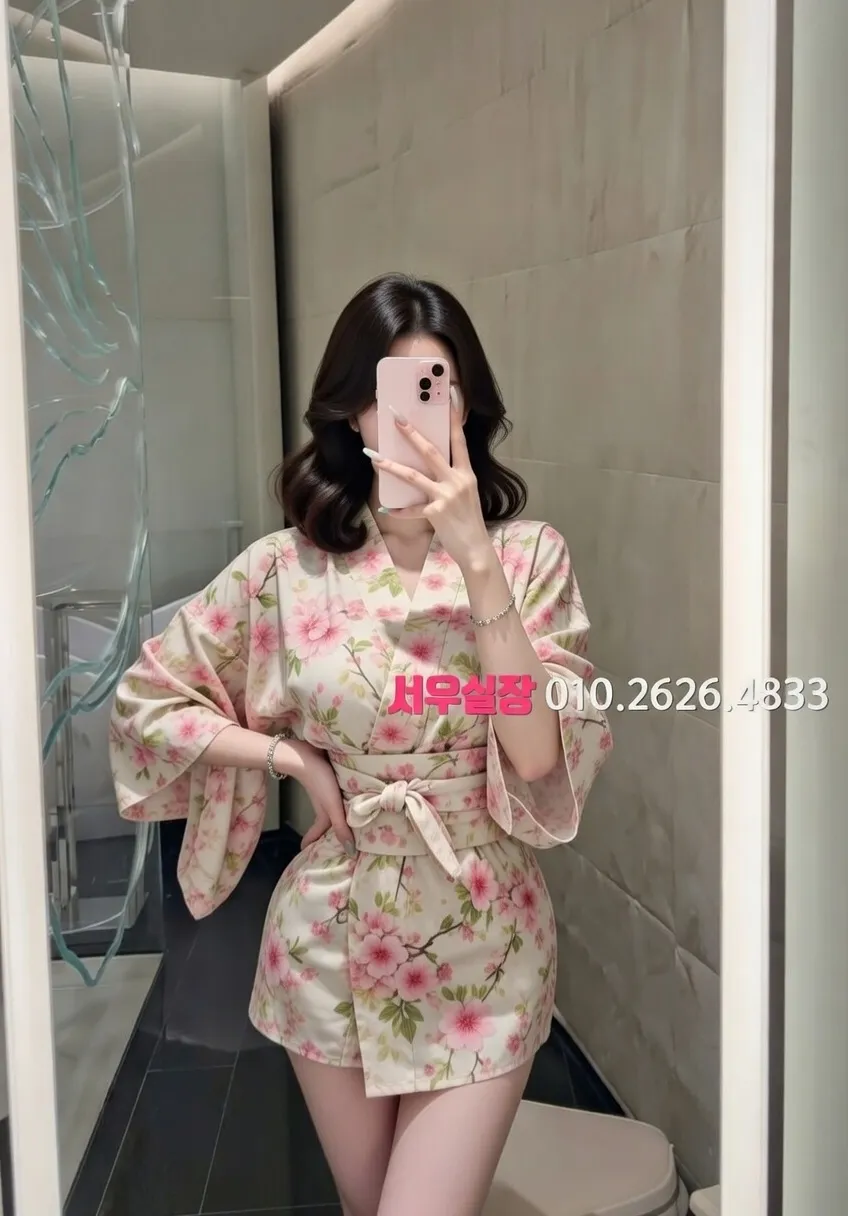 합성동 기모노룸 프리미엄 라인업 38번 프로필