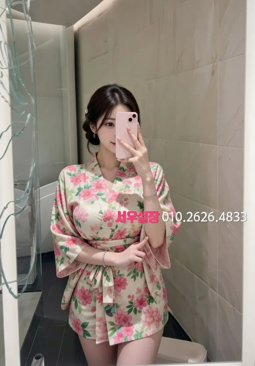 합성동 텐카페 프리미엄 라인업 9번 프로필