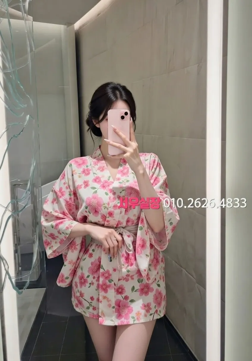 합성동 하이퍼블릭 프리미엄 라인업 28번 프로필