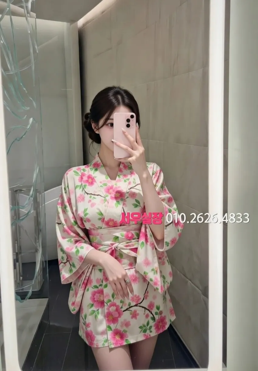 합성동 노래방 프리미엄 라인업 27번 프로필