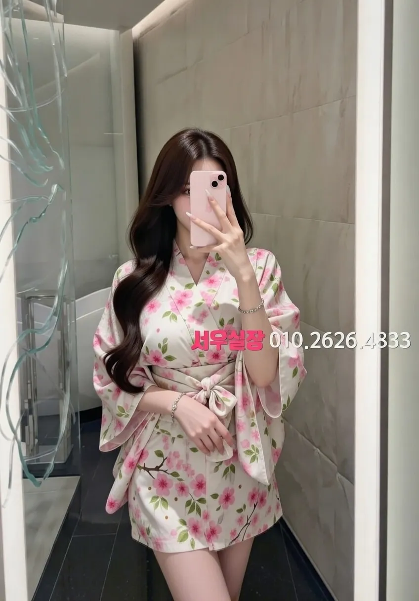 합성동 다국적노래방 프리미엄 라인업 20번 프로필