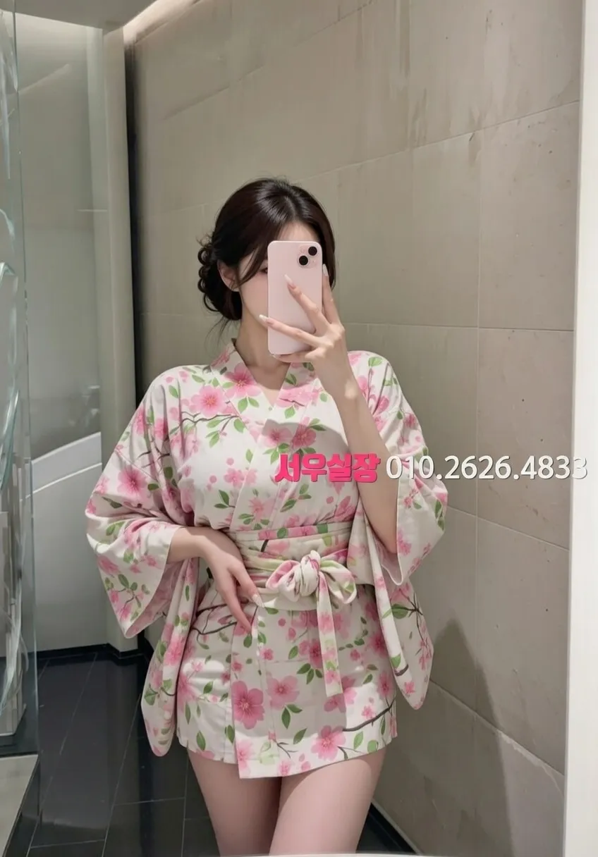 합성동 보도노래방 프리미엄 라인업 26번 프로필