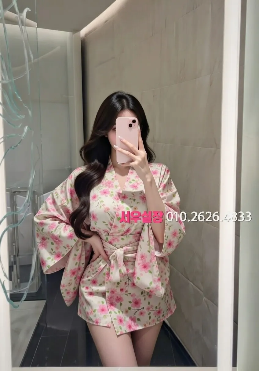 합성동 노래빵 추천 및 검증된 최상급 프리미엄 업소 스크린샷