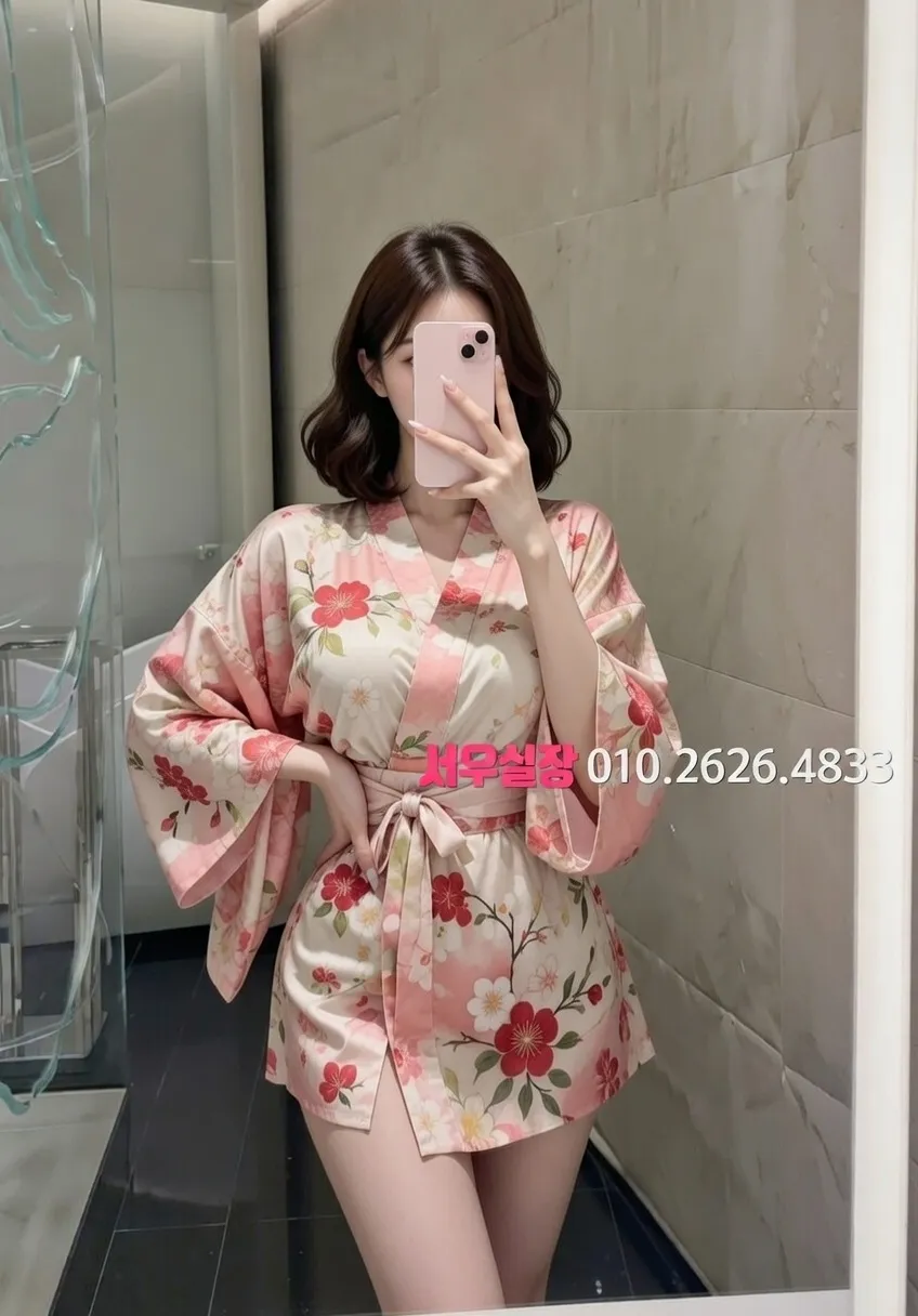 합성동 호빠 프리미엄 라인업 28번 프로필