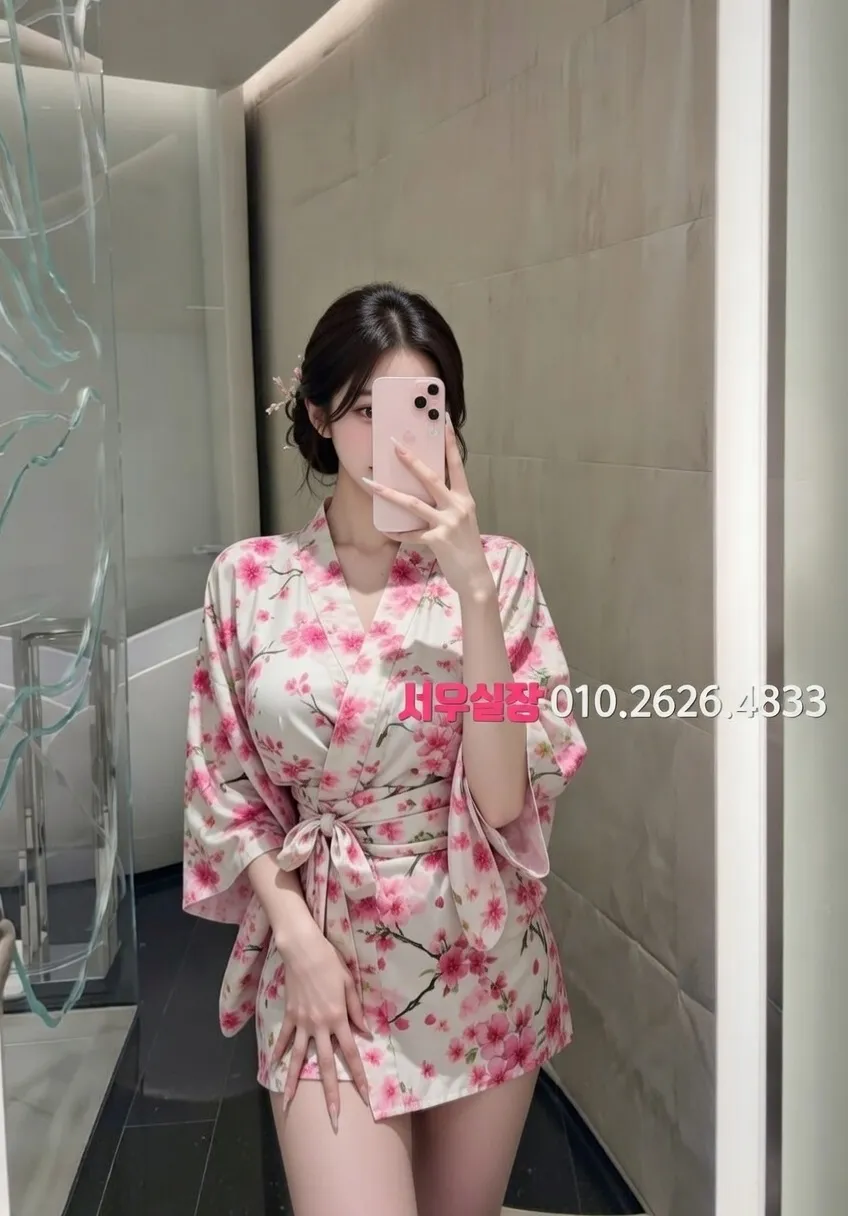 합성동 퍼블릭 프리미엄 라인업 38번 프로필