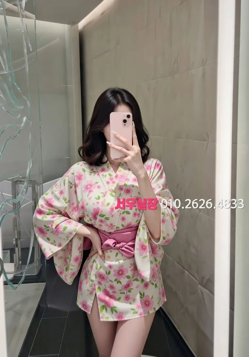 합성동 레깅스룸 프리미엄 라인업 8번 프로필