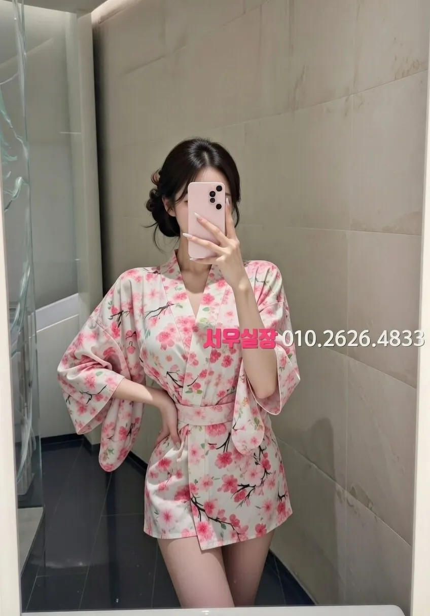 합성동 일프로 프리미엄 라인업 38번 프로필