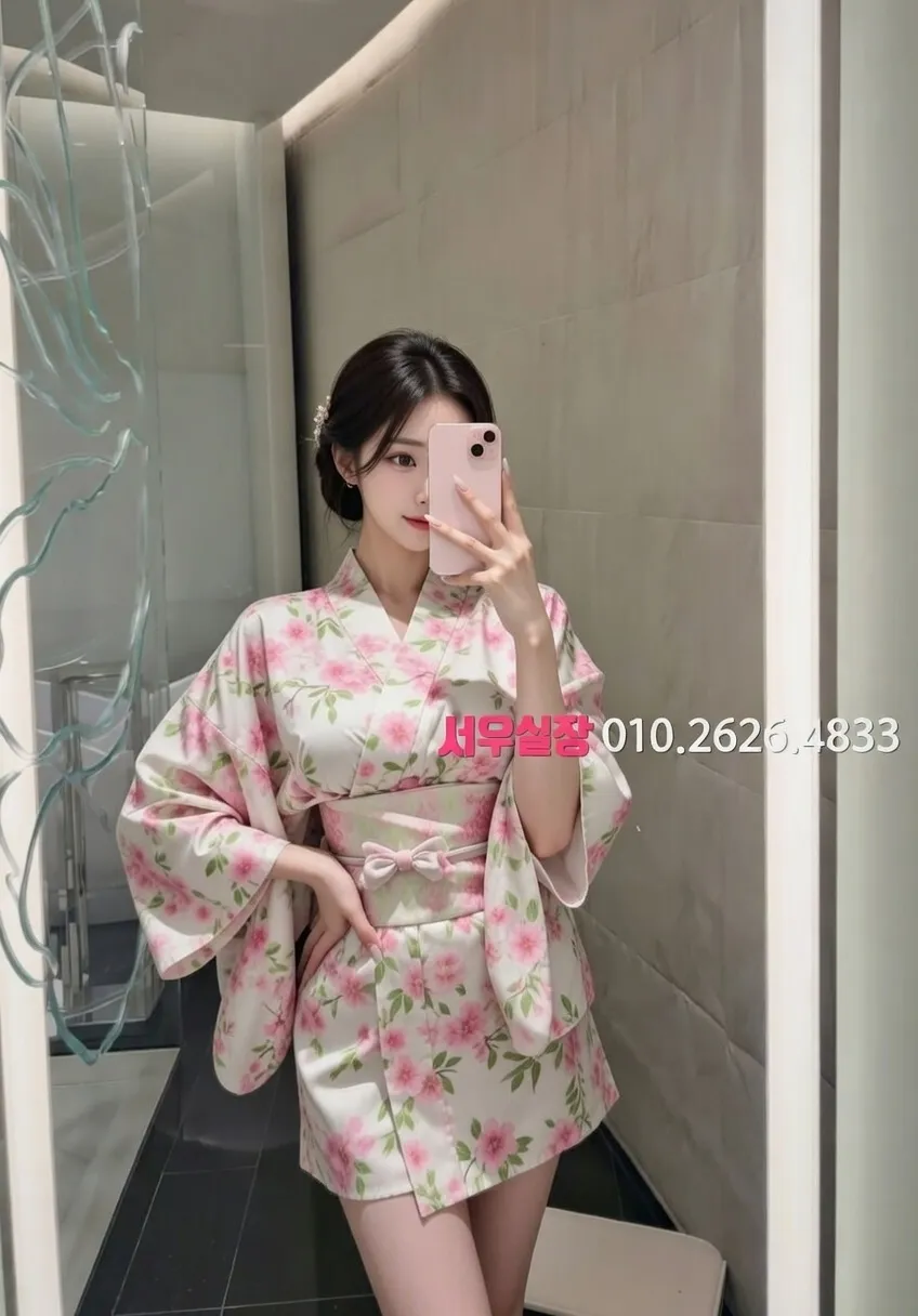 합성동 노래빠 프리미엄 라인업 10번 프로필