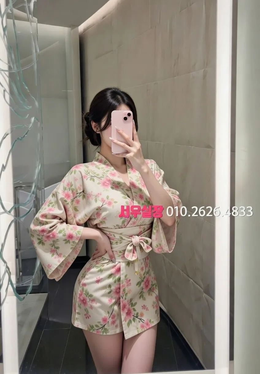 합성동 하드코어 프리미엄 라인업 21번 프로필