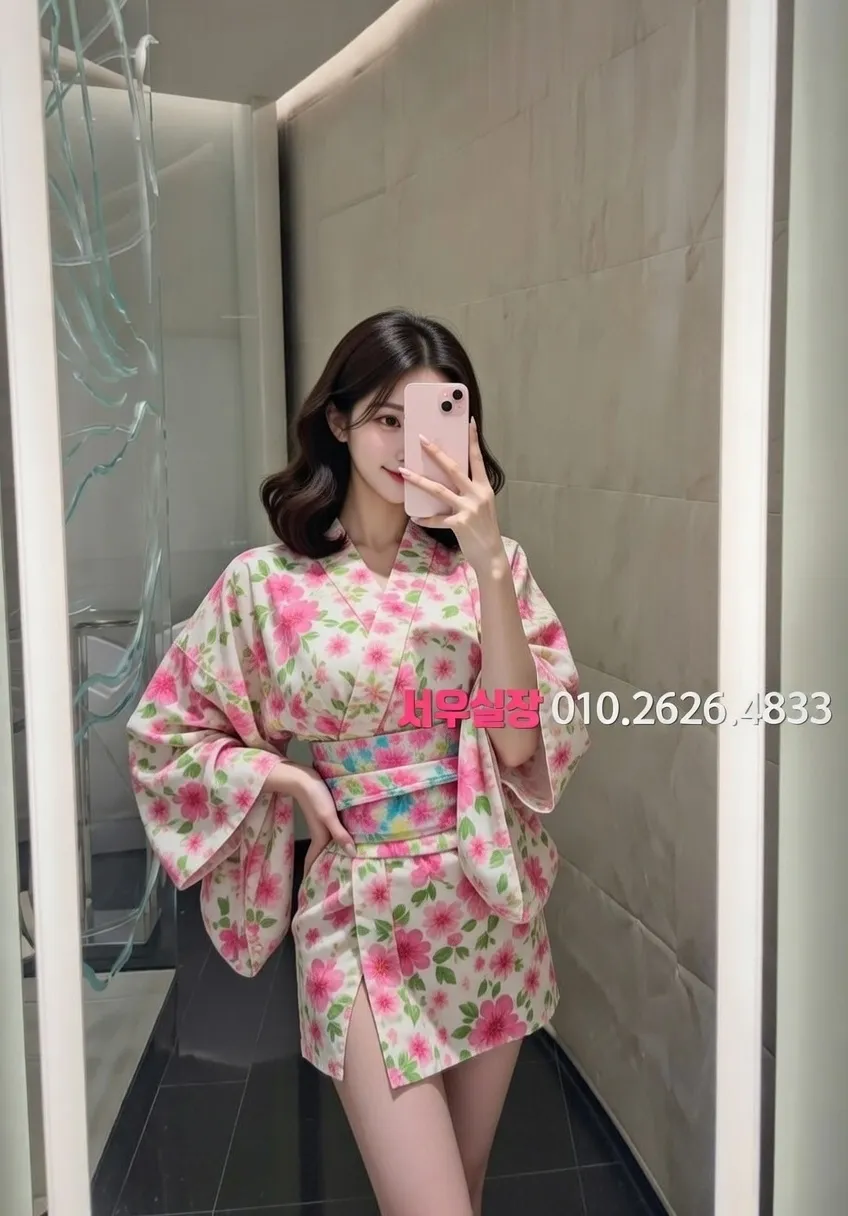 합성동 하이퍼블릭 프리미엄 라인업 36번 프로필