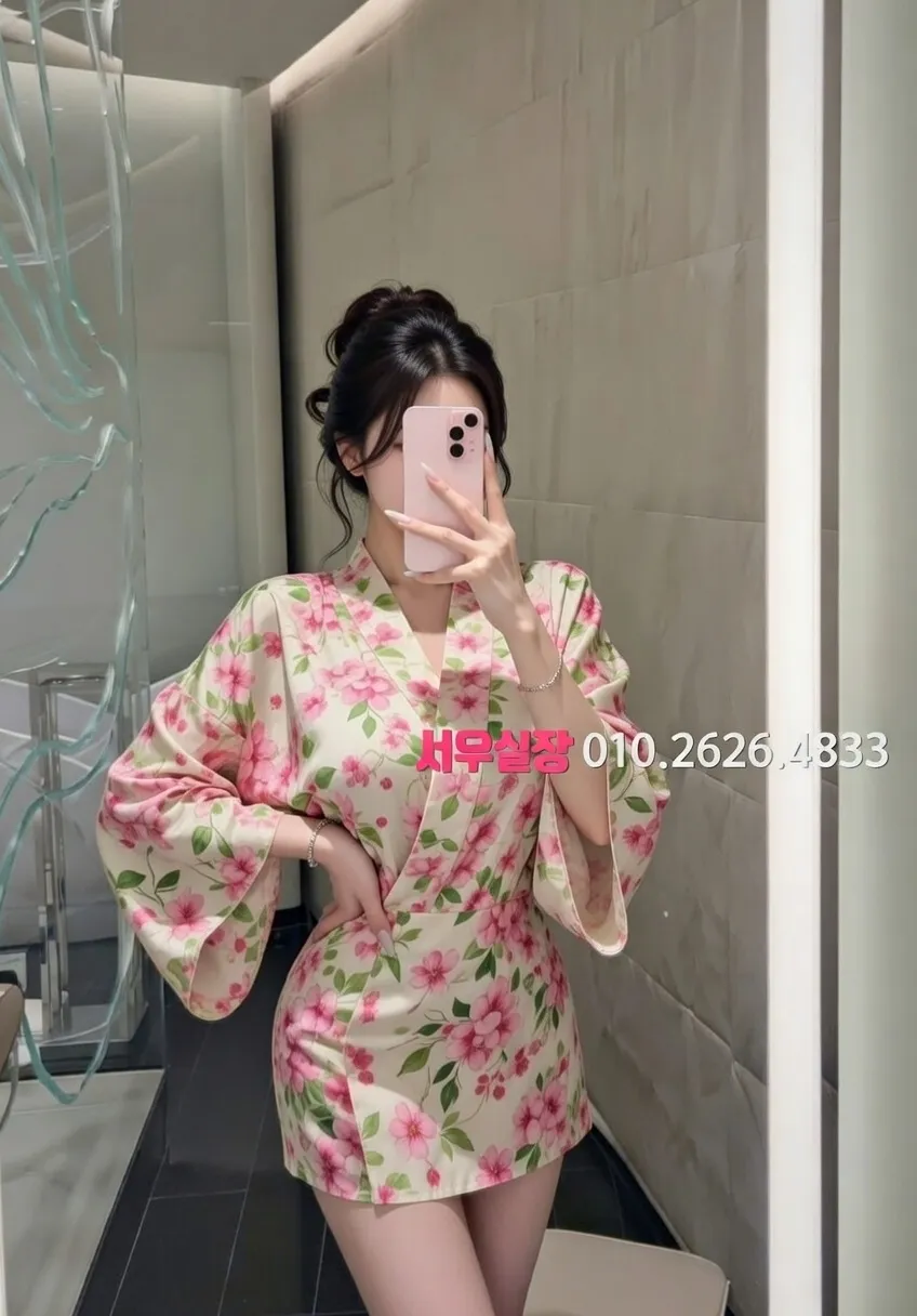 합성동 기모노룸 프리미엄 라인업 36번 프로필