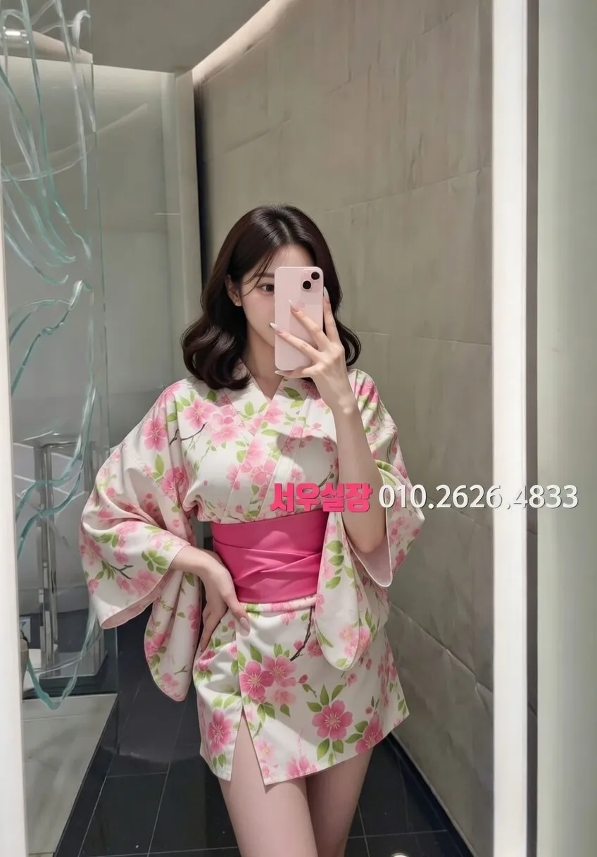 합성동 노래방 프리미엄 라인업 20번 프로필