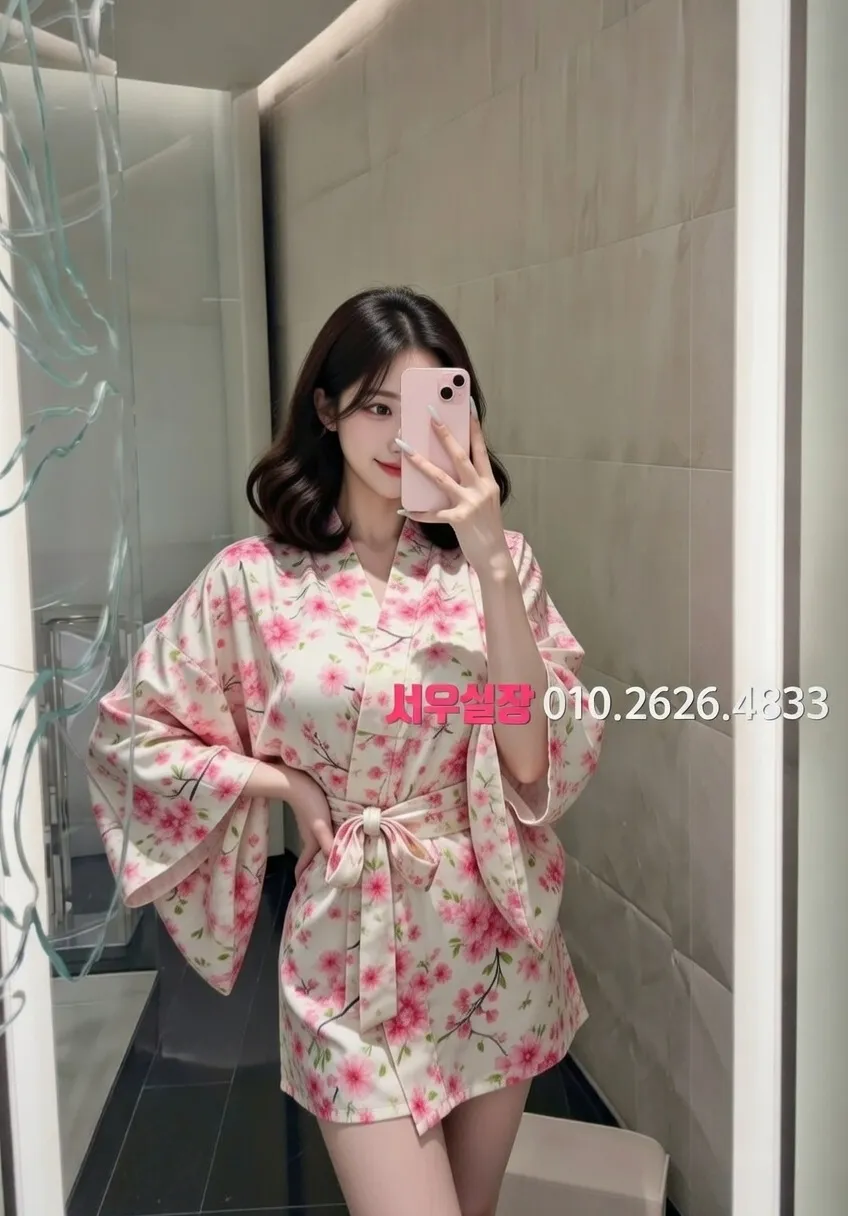 합성동 텐카페 프리미엄 라인업 16번 프로필