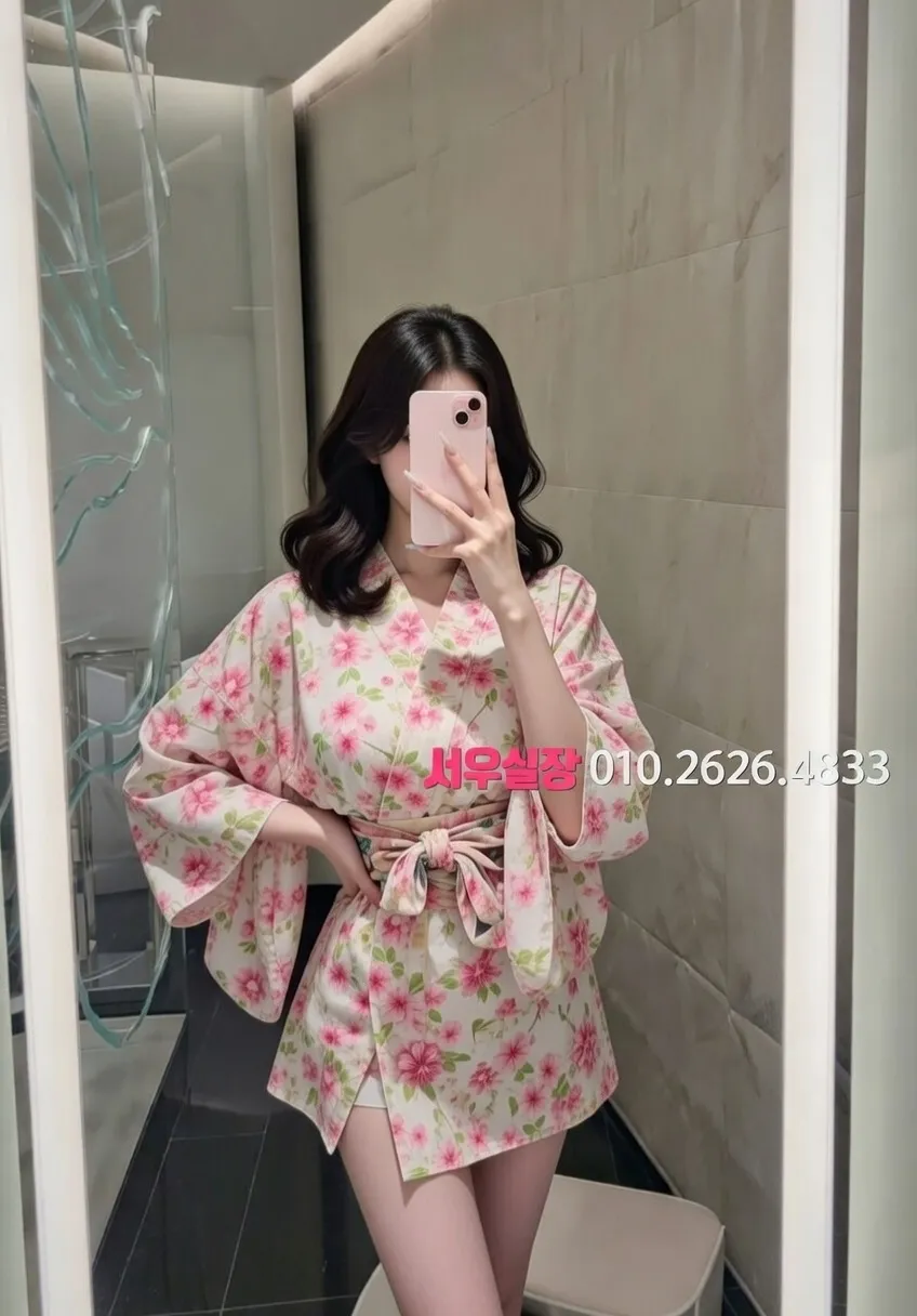 합성동 베트남노래방 프리미엄 라인업 20번 프로필