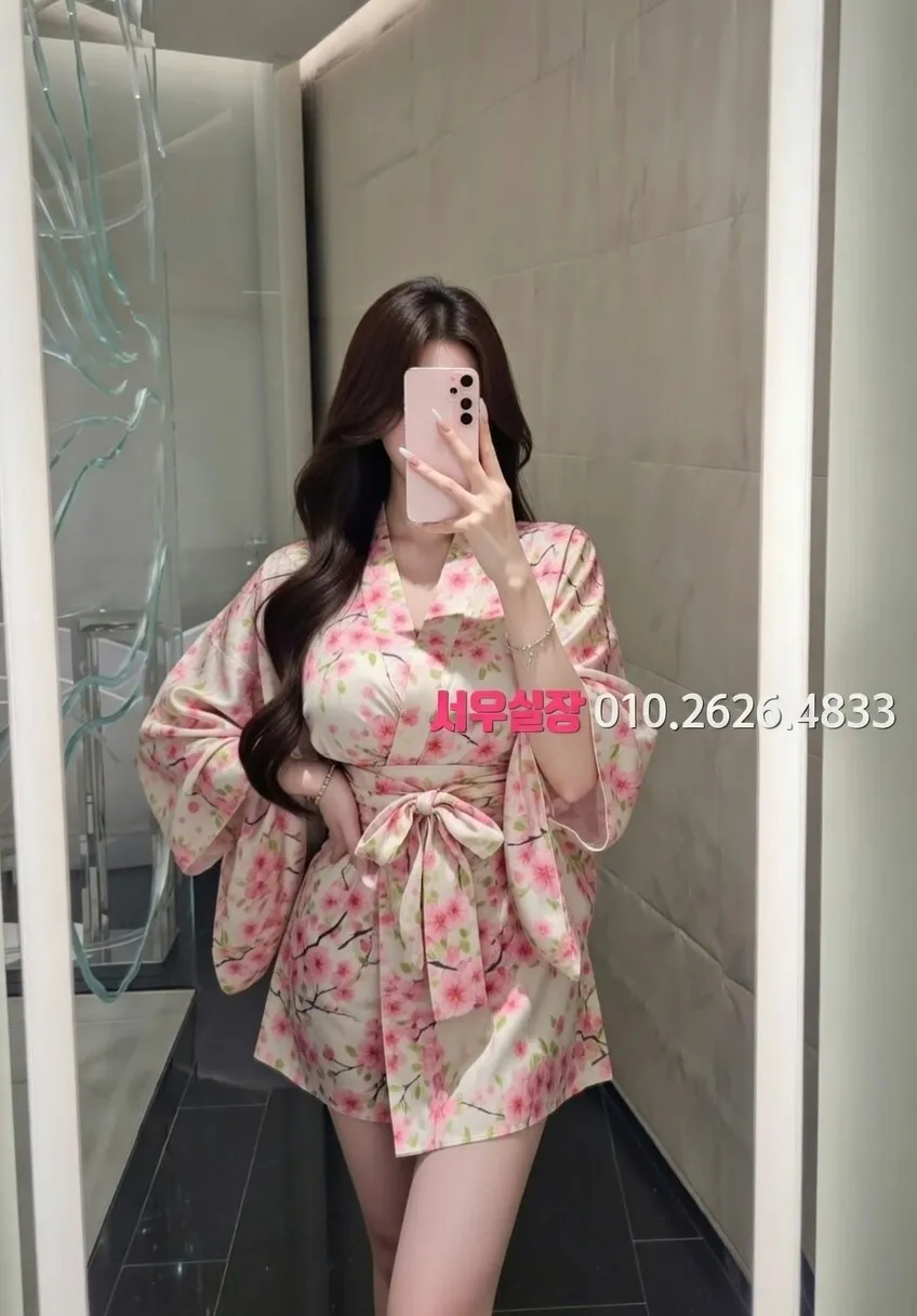 합성동 하이퍼블릭 프리미엄 라인업 17번 프로필