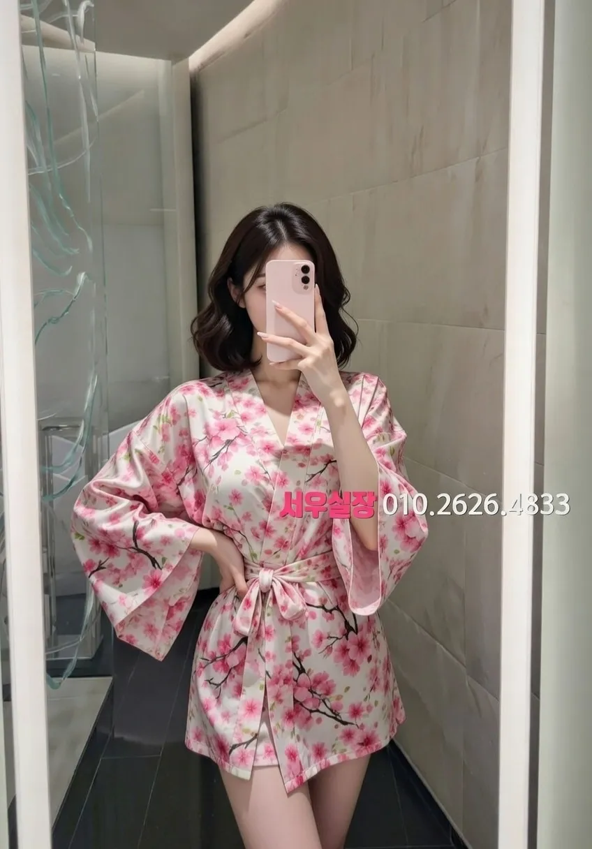 합성동 다국적노래방 프리미엄 라인업 13번 프로필