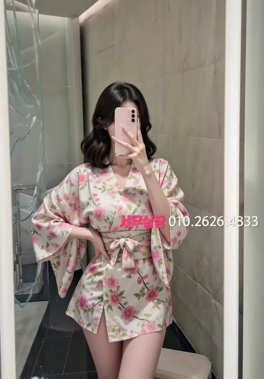 합성동 정빠 프리미엄 라인업 40번 프로필