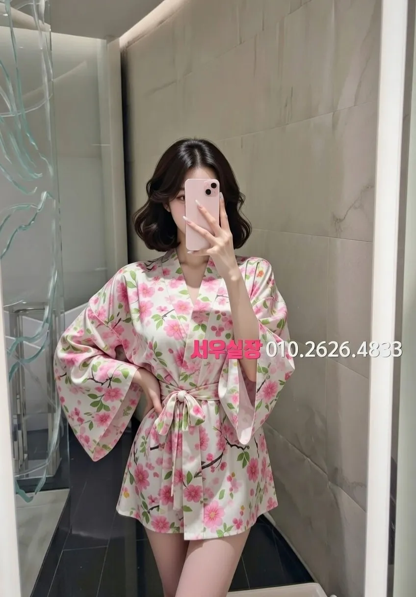 합성동 정빠 프리미엄 라인업 2번 프로필