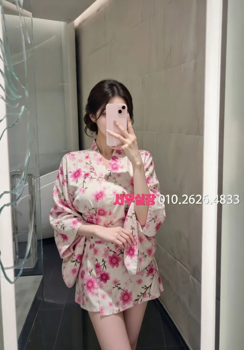 합성동 다국적노래클럽 프리미엄 라인업 30번 프로필