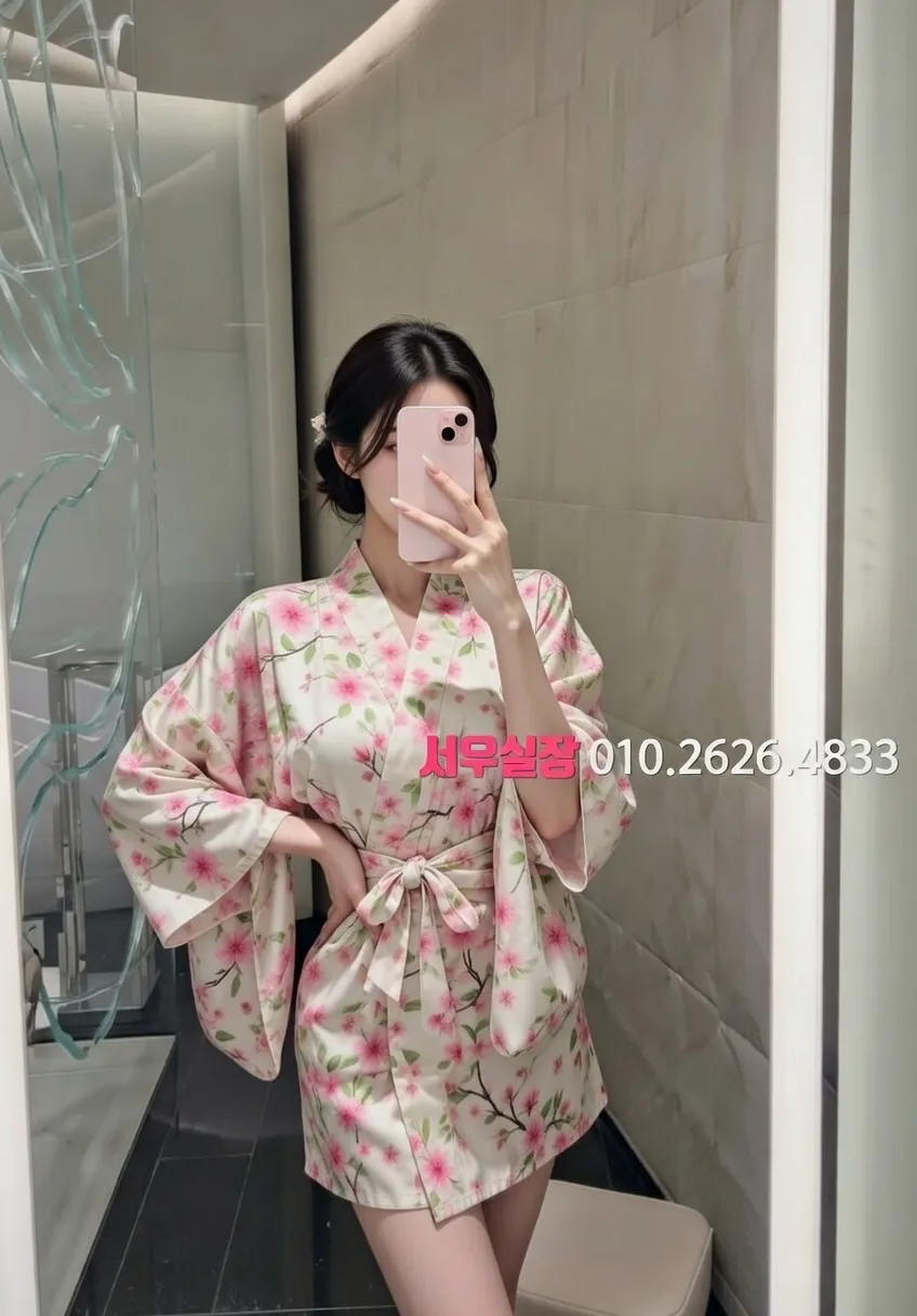 합성동 텐프로 프리미엄 라인업 22번 프로필