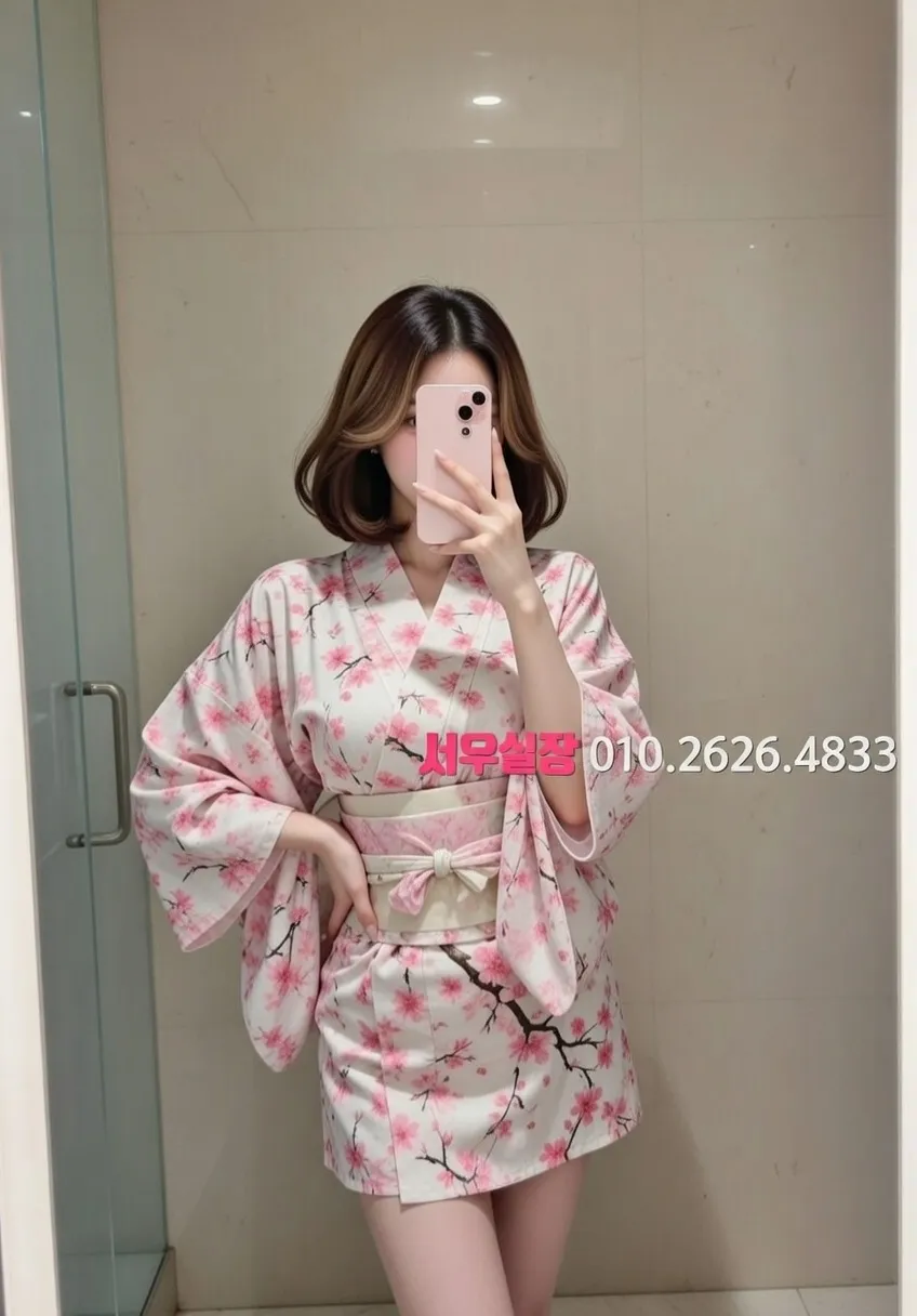 합성동 베트남노래방 프리미엄 라인업 25번 프로필