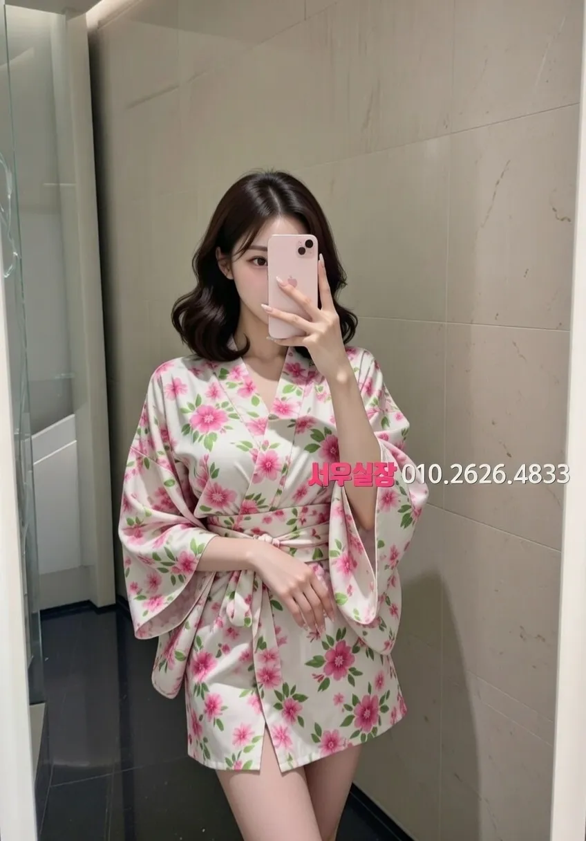 합성동 하이쩜오 프리미엄 라인업 11번 프로필