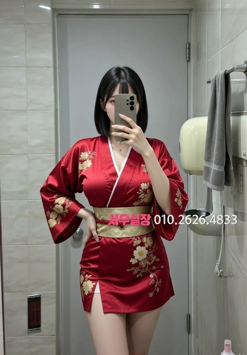 합성동 하이퍼블릭 프리미엄 라인업 1번 프로필