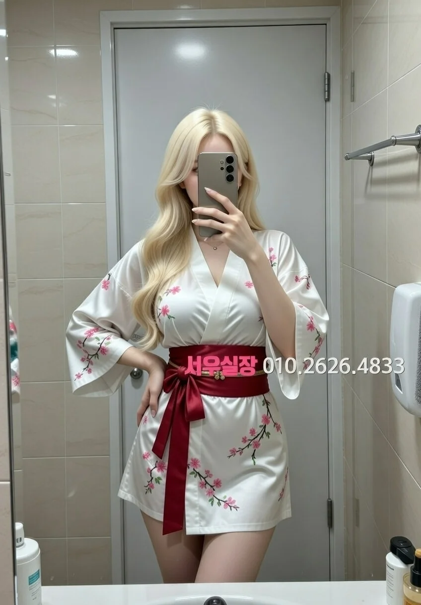 합성동 다국적노래클럽 프리미엄 라인업 29번 프로필