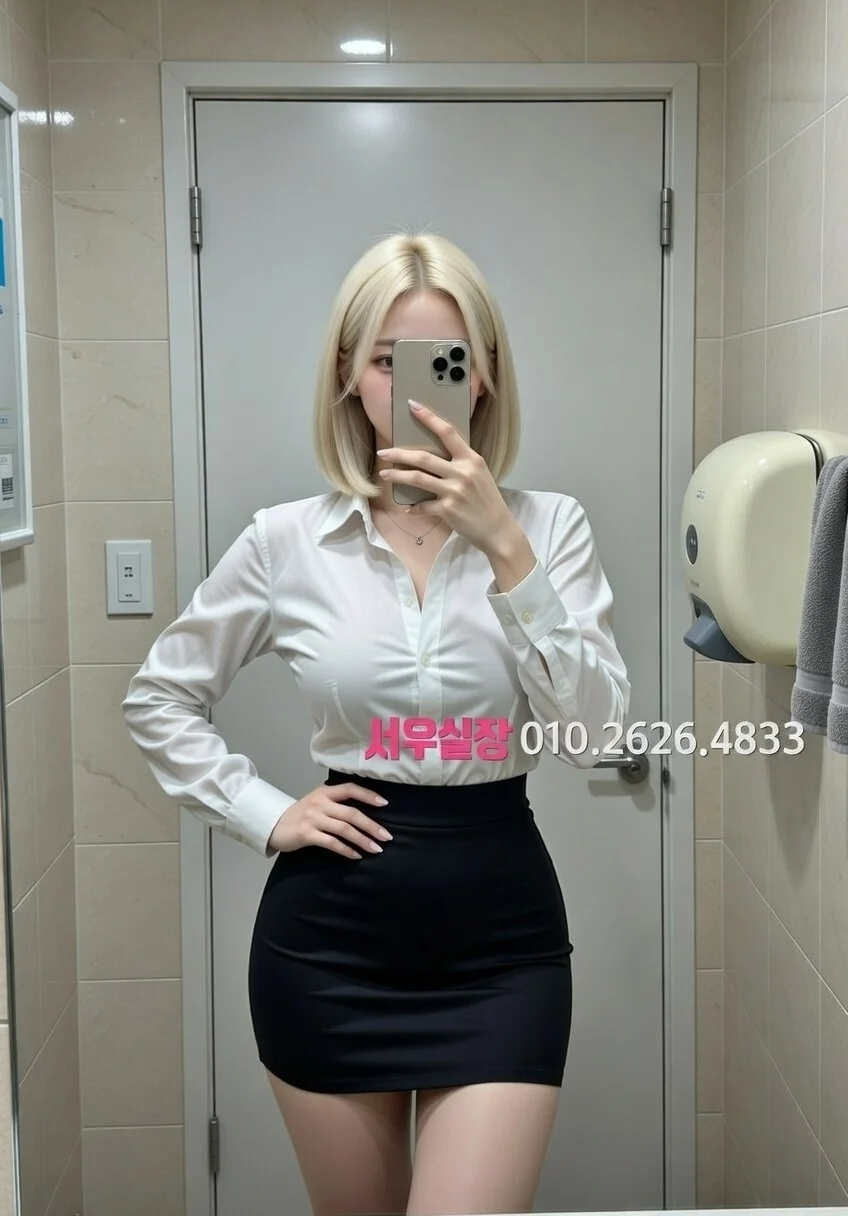 합성동 룸살롱 프리미엄 라인업 39번 프로필