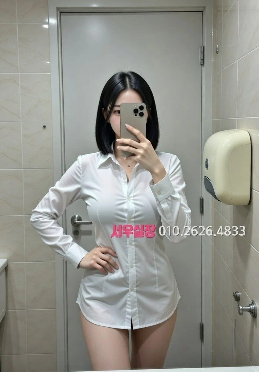 합성동 노래빵 프리미엄 라인업 4번 프로필