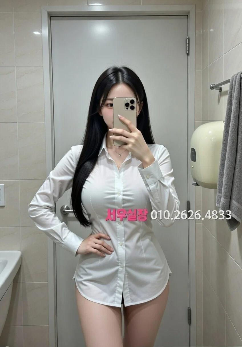 합성동 스탠드바 프리미엄 라인업 23번 프로필