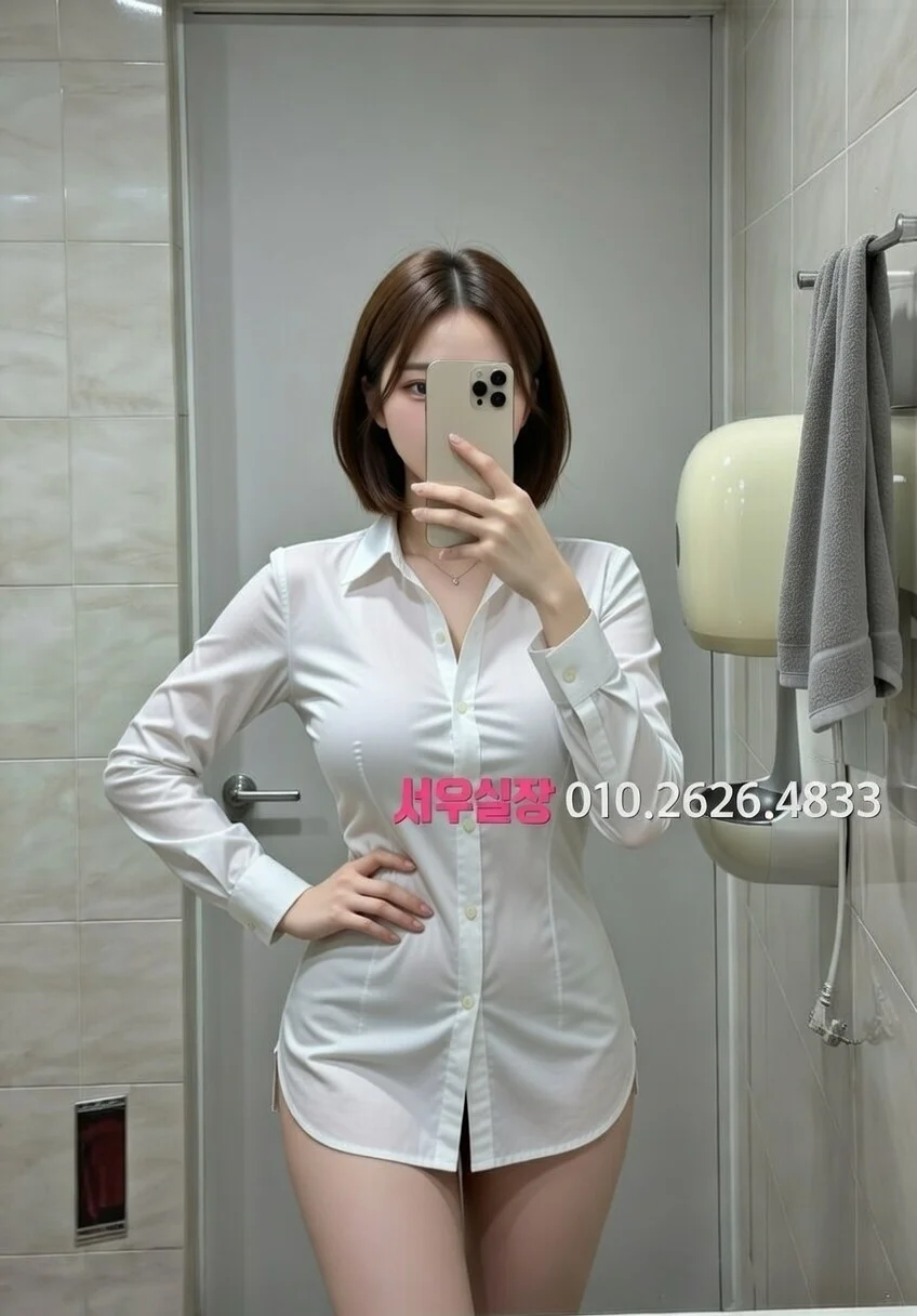 합성동 노래빵 프리미엄 라인업 26번 프로필