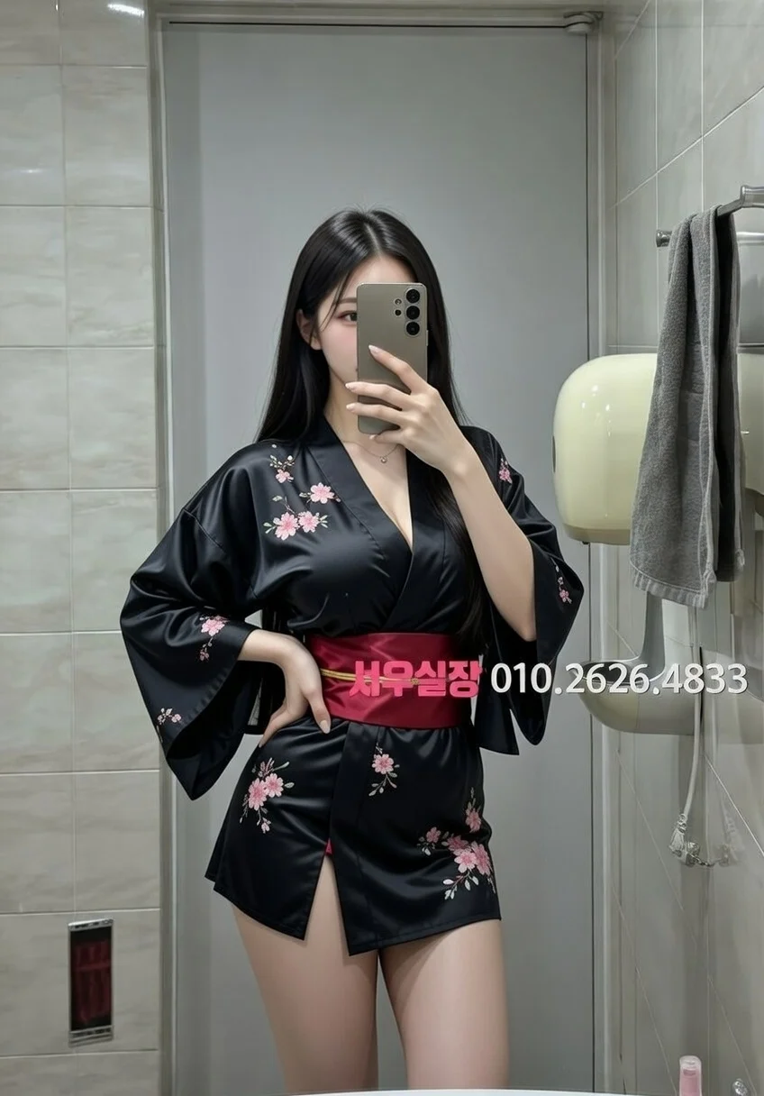 합성동 노래빠 프리미엄 라인업 37번 프로필