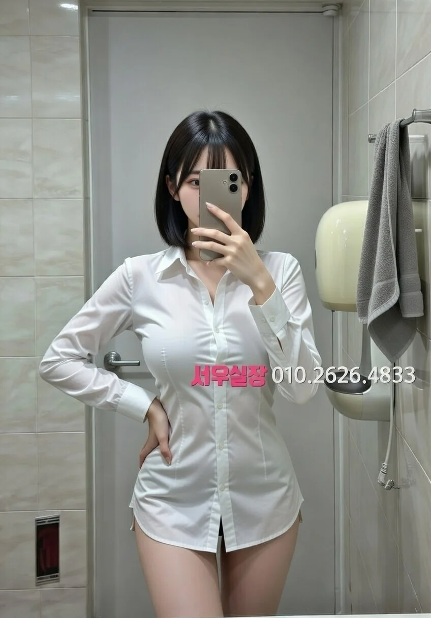 합성동 보도노래방 추천 및 검증된 최상급 프리미엄 업소 스크린샷