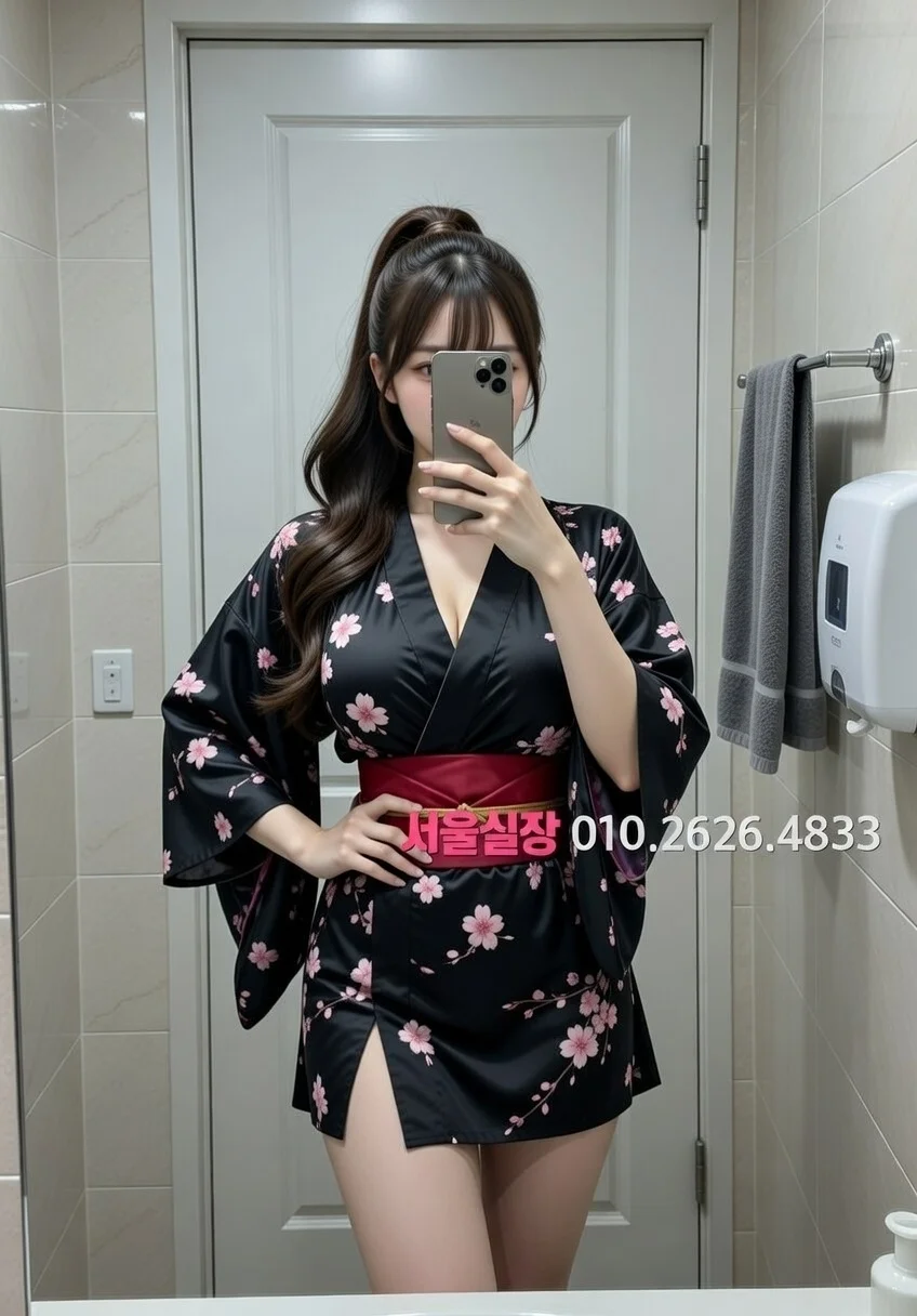 합성동 노래빠 프리미엄 라인업 33번 프로필